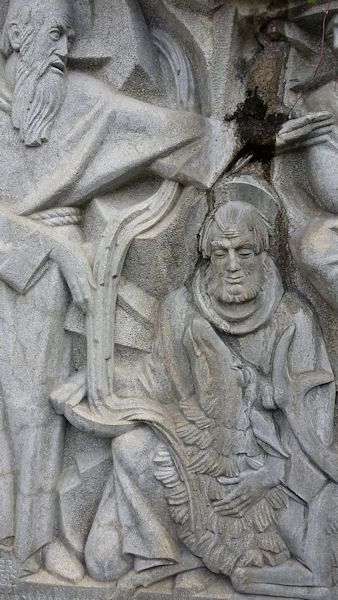 Relief an der Elisabethquelle in Bad Gastein